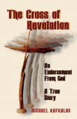 The Cross of Revelation